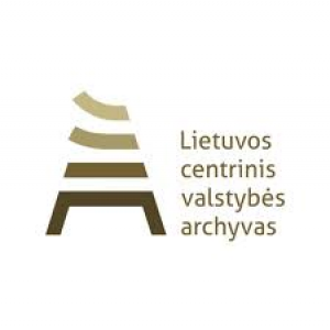 Lietuvos centrinis valstybės archyvas