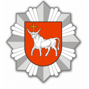 Šiaulių apskrities vyriausiasis policijos komisariatas